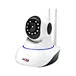 indoor ptz ip camera